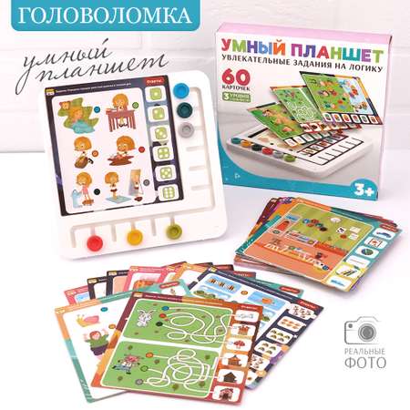 Настольная игра TIPTOPOLIS