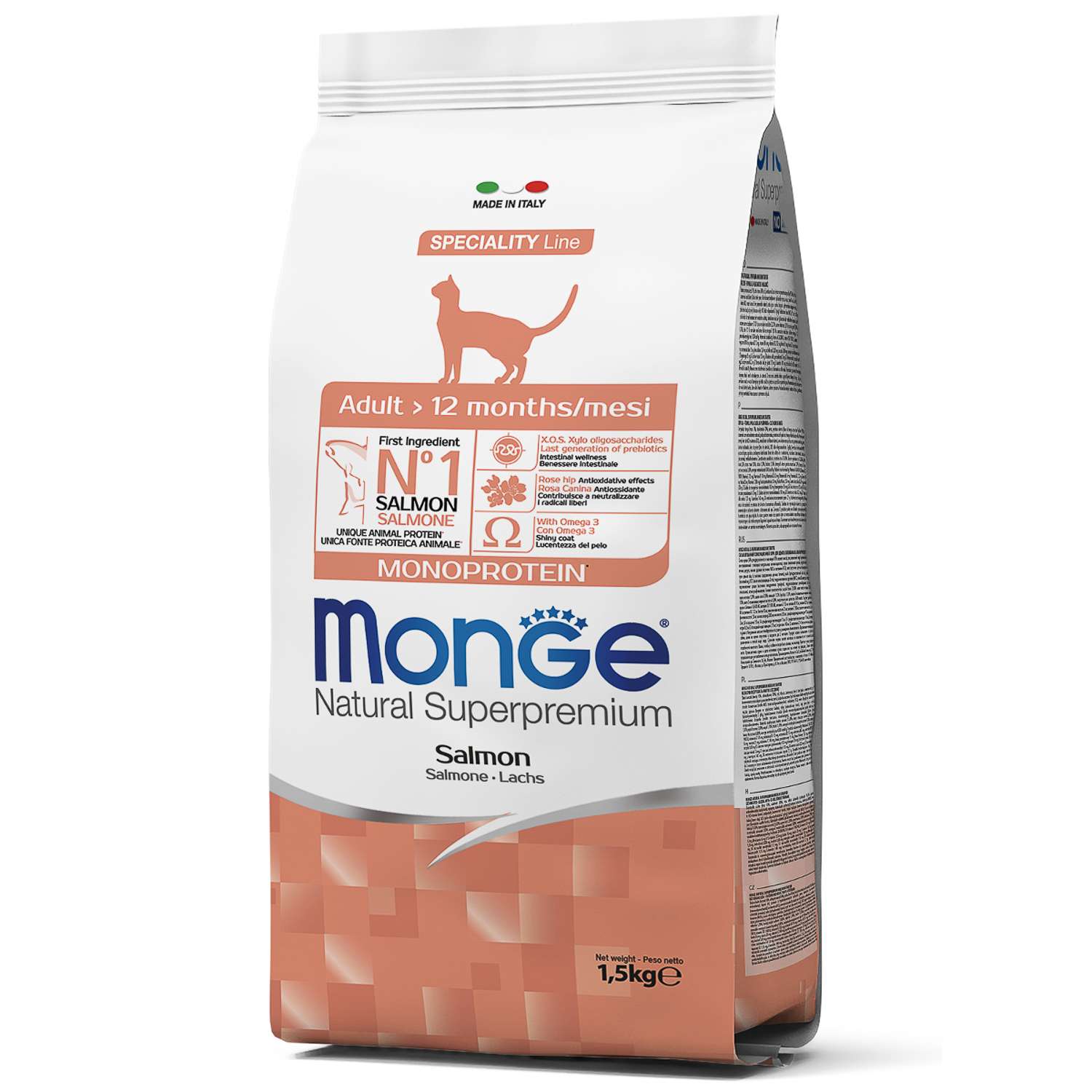 Корм для кошек MONGE Cat Monoprotein взрослых лосось 1.5кг - фото 2
