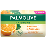 Мыло Palmolive с апельсином витамином С и увлажняющим компонентом 150г