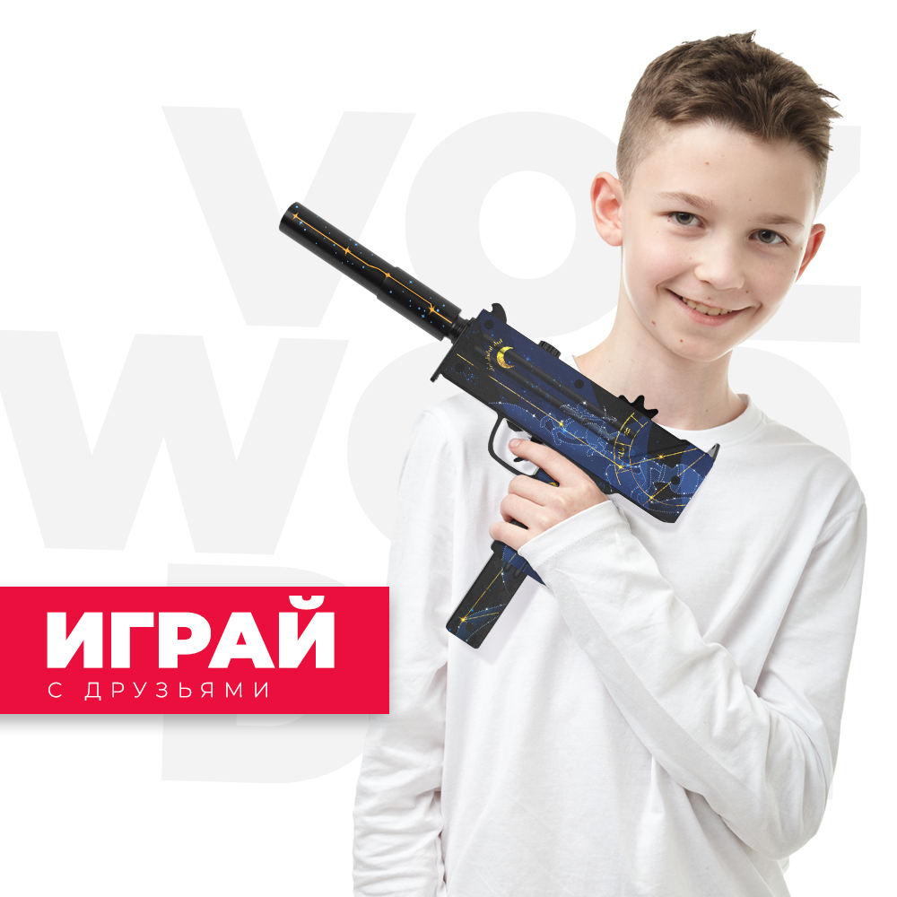 Пистолет-пулемет VozWooden Mac-10 Созвездие деревянный резинкострел - фото 6