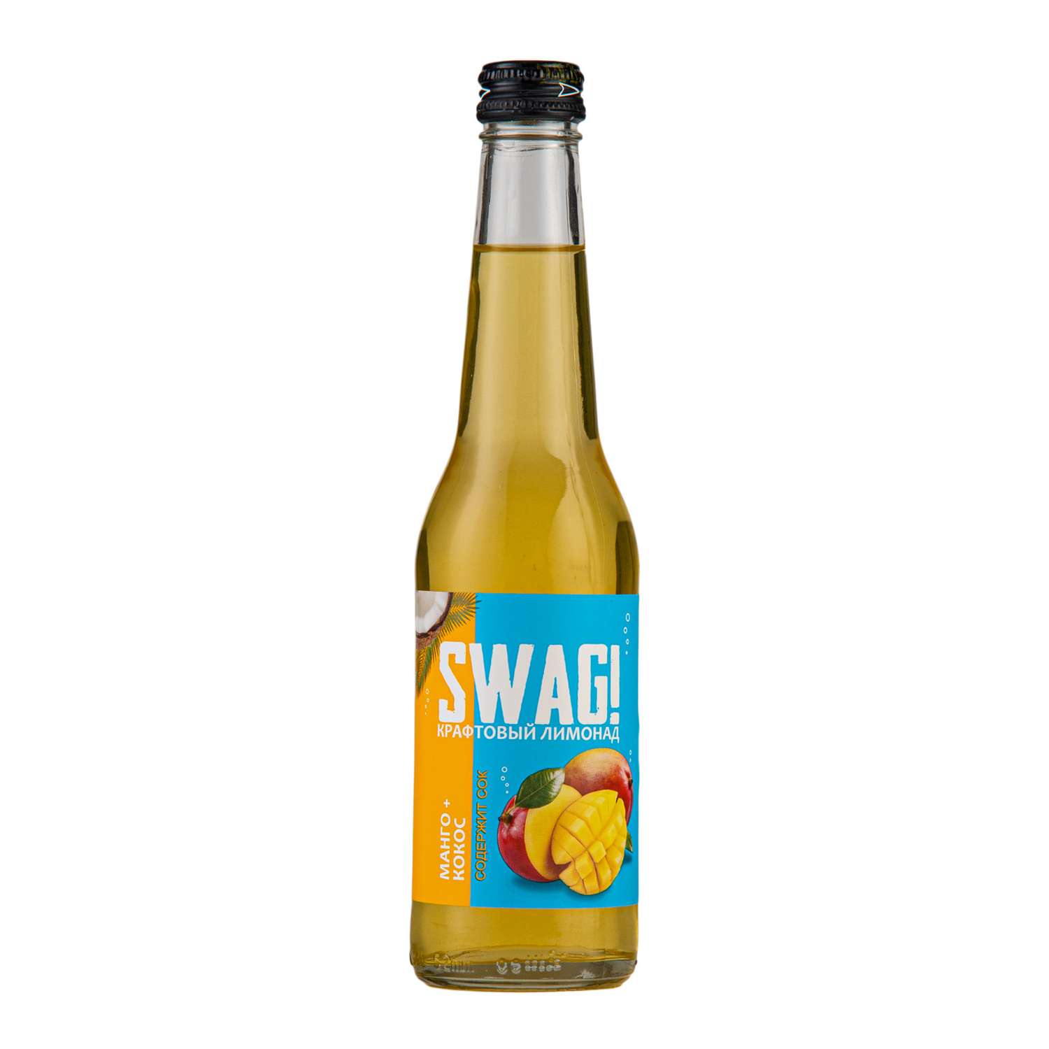 Крафтовый лимонад SWAG! Манго и Кокос 0.33 л 12 штук - фото 2