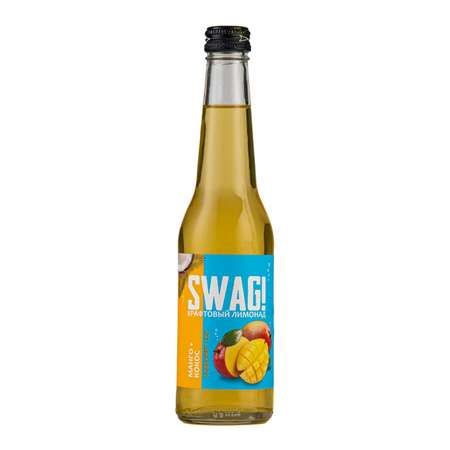 Крафтовый лимонад SWAG! Манго и Кокос 0.33 л 12 штук