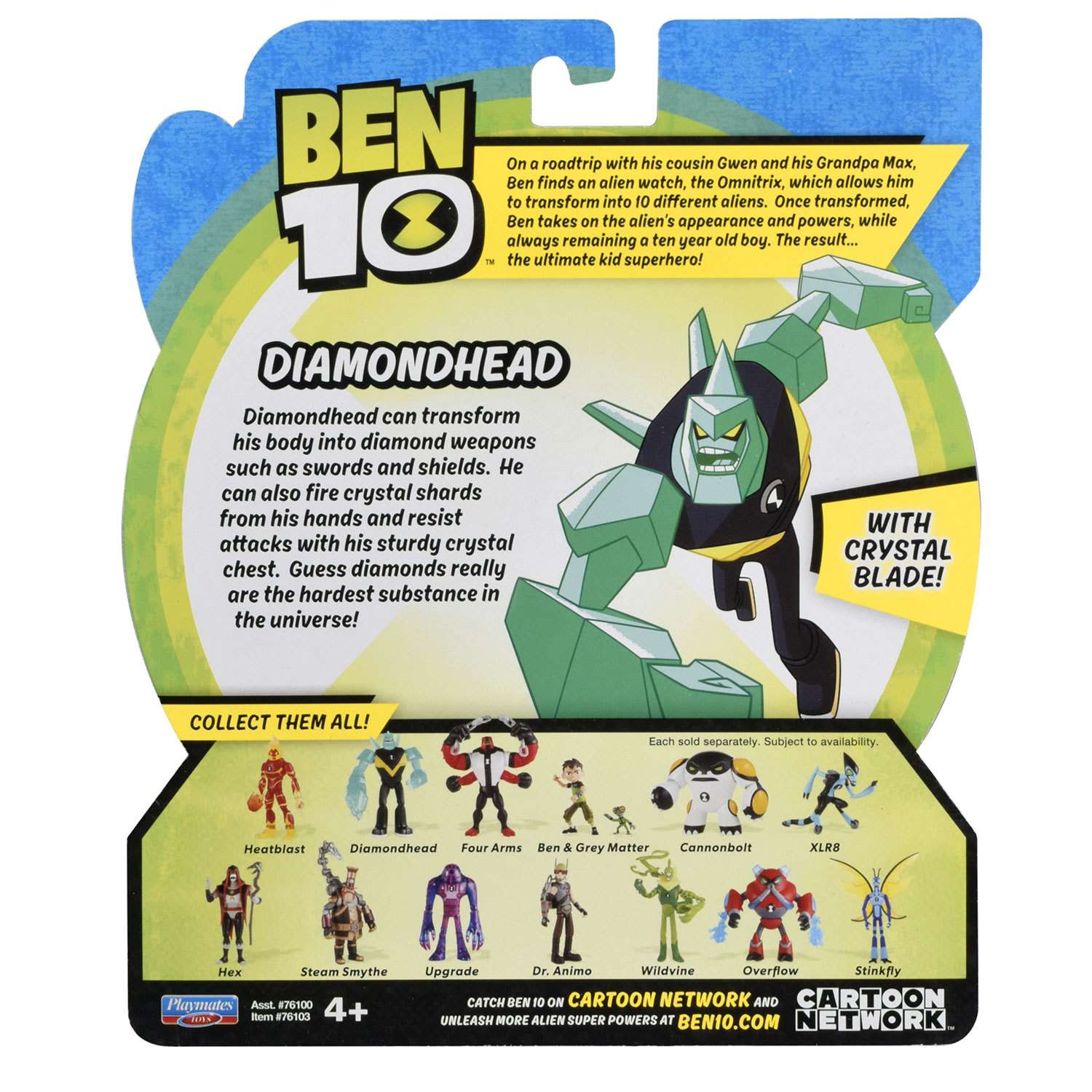 Фигурка Ben10 Алмаз 76103 - фото 3