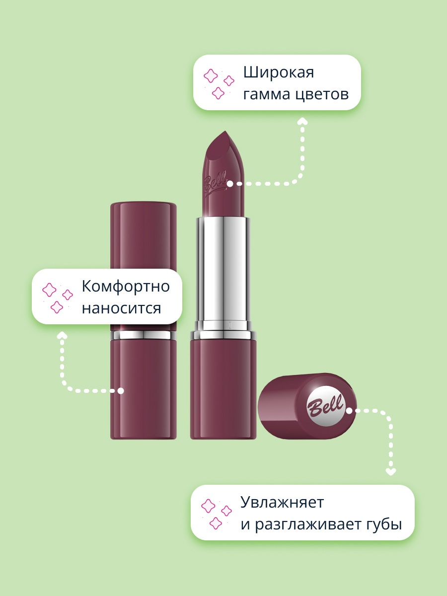 Помада для губ Bell Colour lipstick тон 07 - фото 2