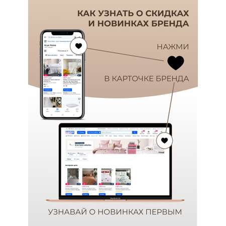 Набор банных полотенец Arya Home Collection Fluer с вышивкой бамбук 30x50-50x90 2 шт. лиловый