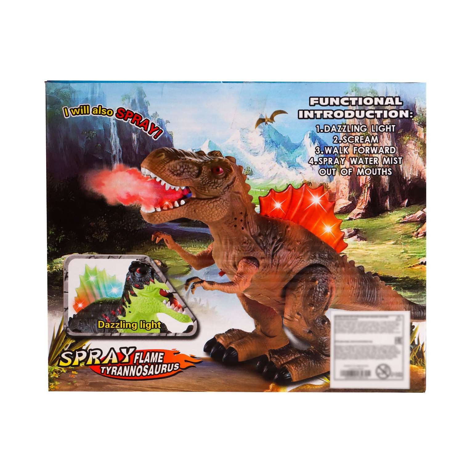 Динозавр Sima-Land «Рекс» эффект дыма со светом и звуком - фото 6