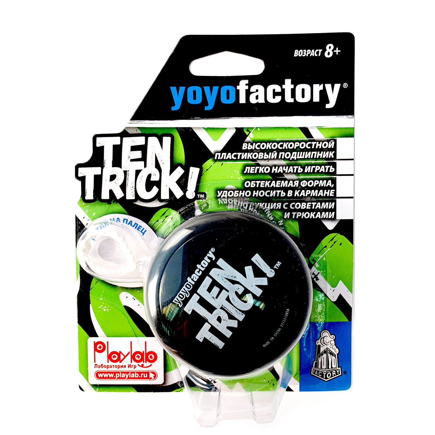 Игра YoYoFactory Йо-Йо TenTrick Черный YYF0001/black - фото 2