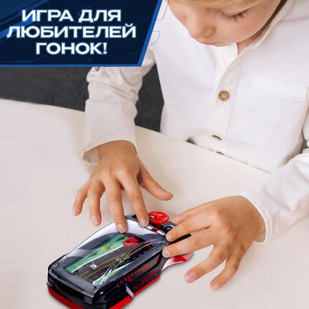 Настольная игра Лас Играс KIDS «Супергонка»