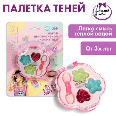 Тени для век Милая леди 359587
