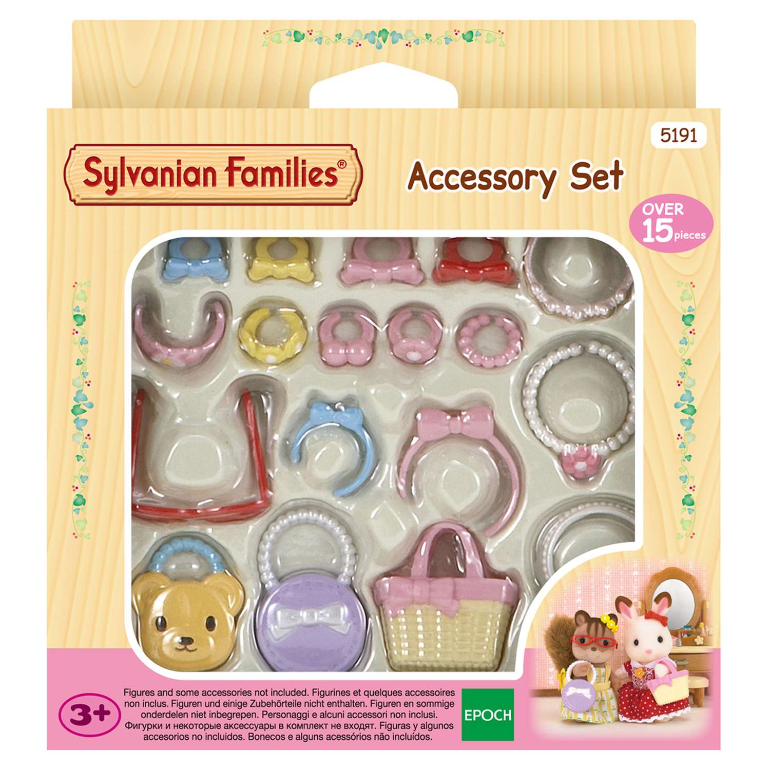 Набор Sylvanian Families "Стильные штучки" (5191) - фото 3