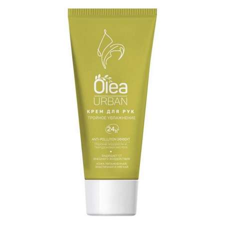 Подарочный набор OLEA Urban stress relief