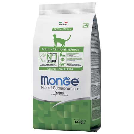 Корм сухой для кошек MONGE Monoprotein 1.5кг с кроликом для взрослых