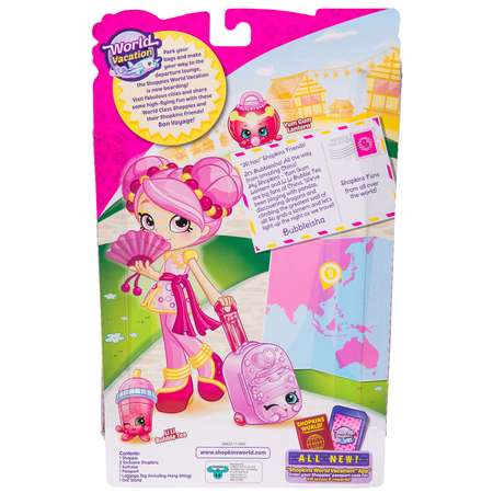 Кукла Shopkins Shoppies Пузырелла Путешествие в Азию