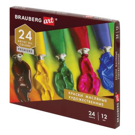 Краски масляные Brauberg художественные в тубах для рисования Art Premiere 24 цвета по 12 мл