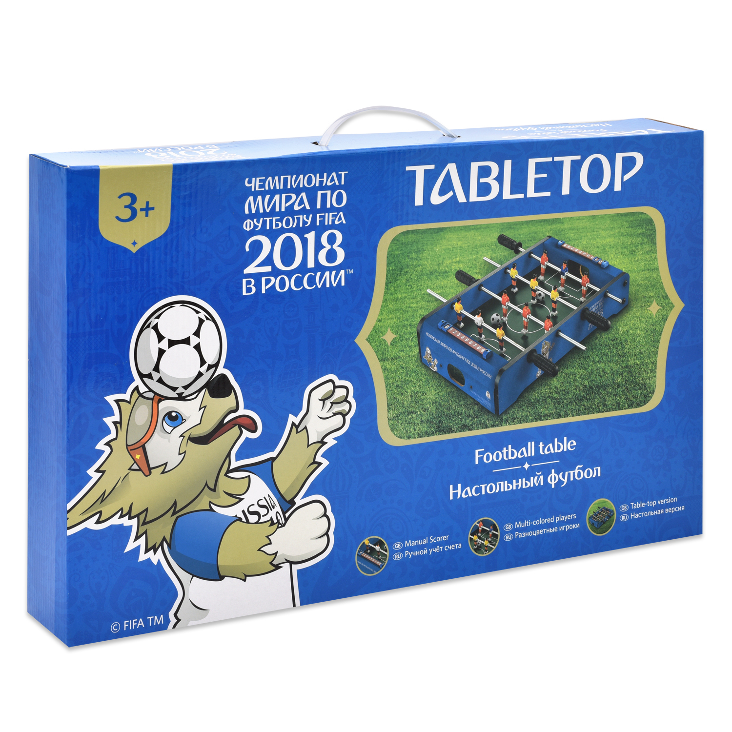 Игра настольная 2018 FIFA World Cup Russia TM Футбол GB03320418WCR - фото 2