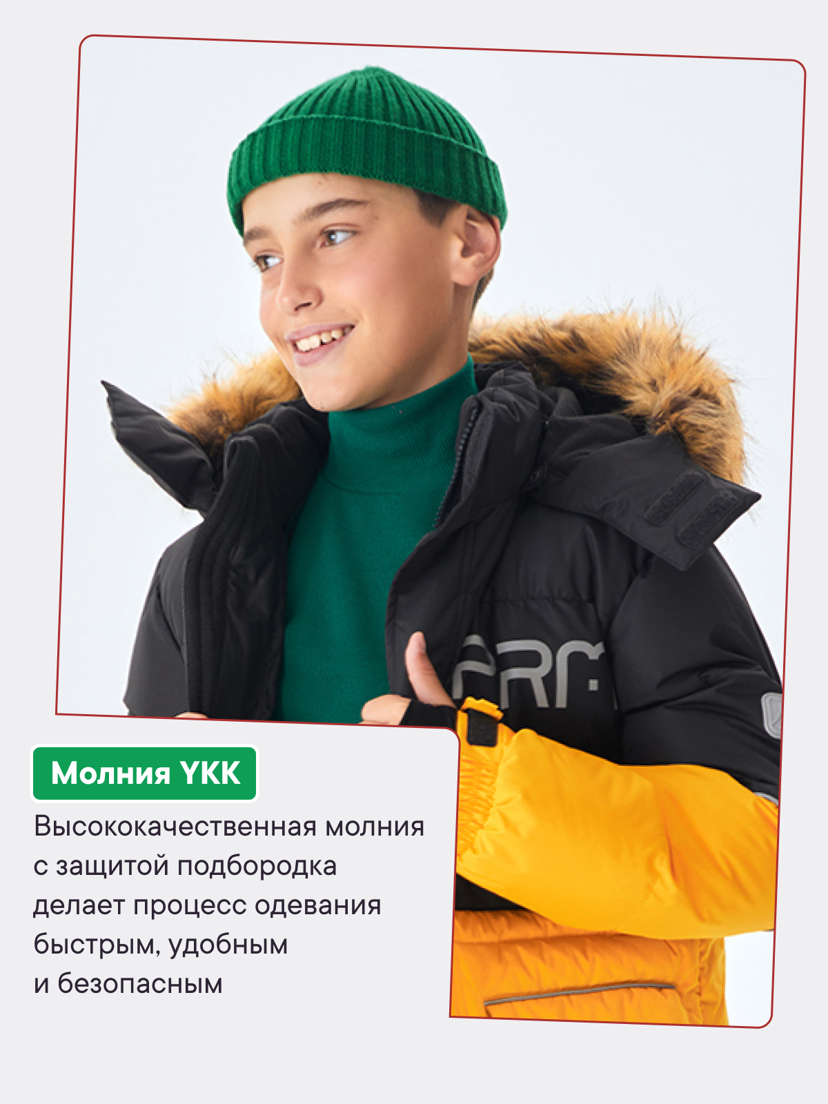 Куртка Premont WP124915YELLOW - фото 8