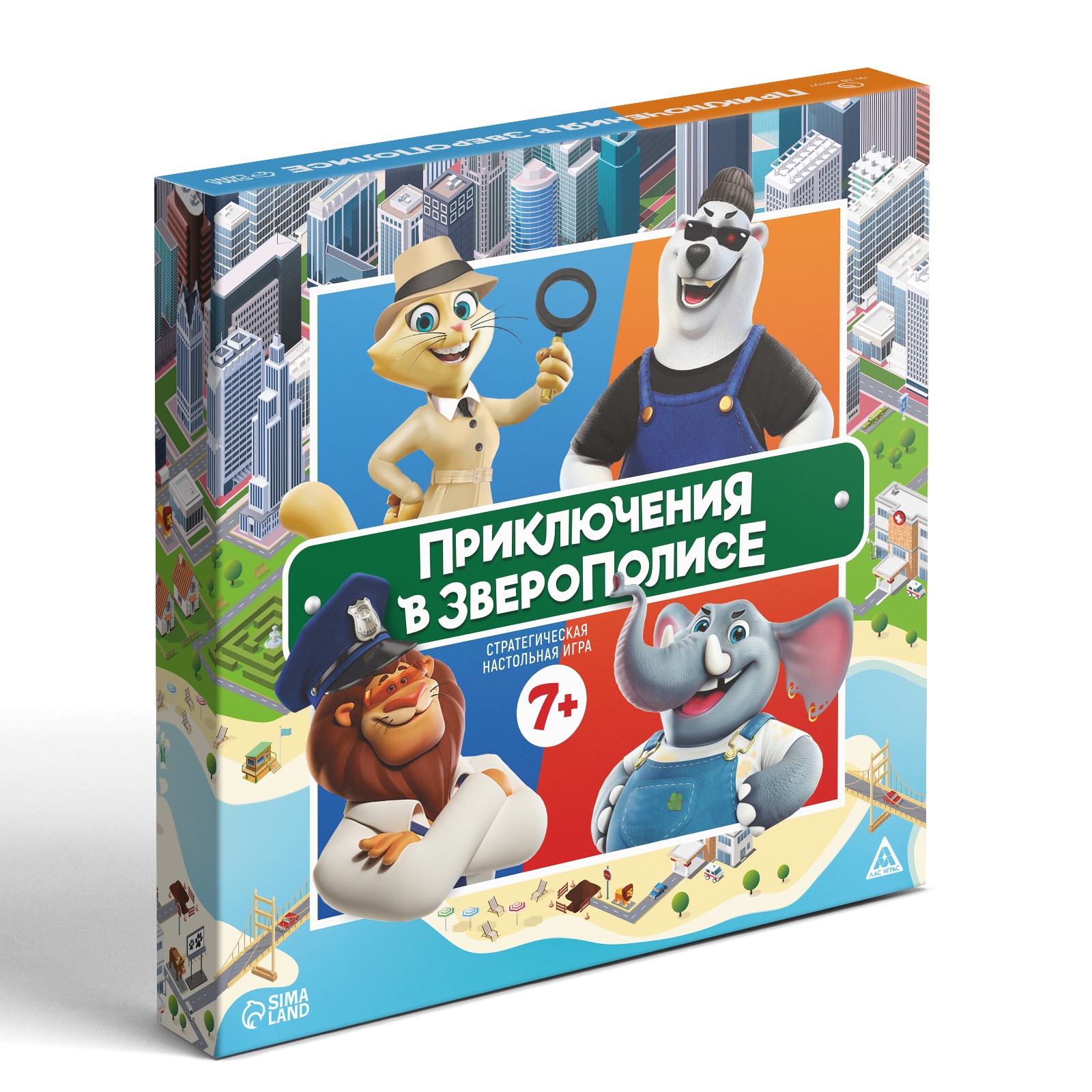 Настольная игра Sima-Land «Приключения в Зверополисе» 7+ - фото 6