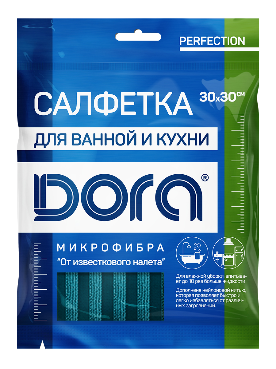 Салфетка из микрофибры DORA от стойких загрязнений 30х30 см - фото 1