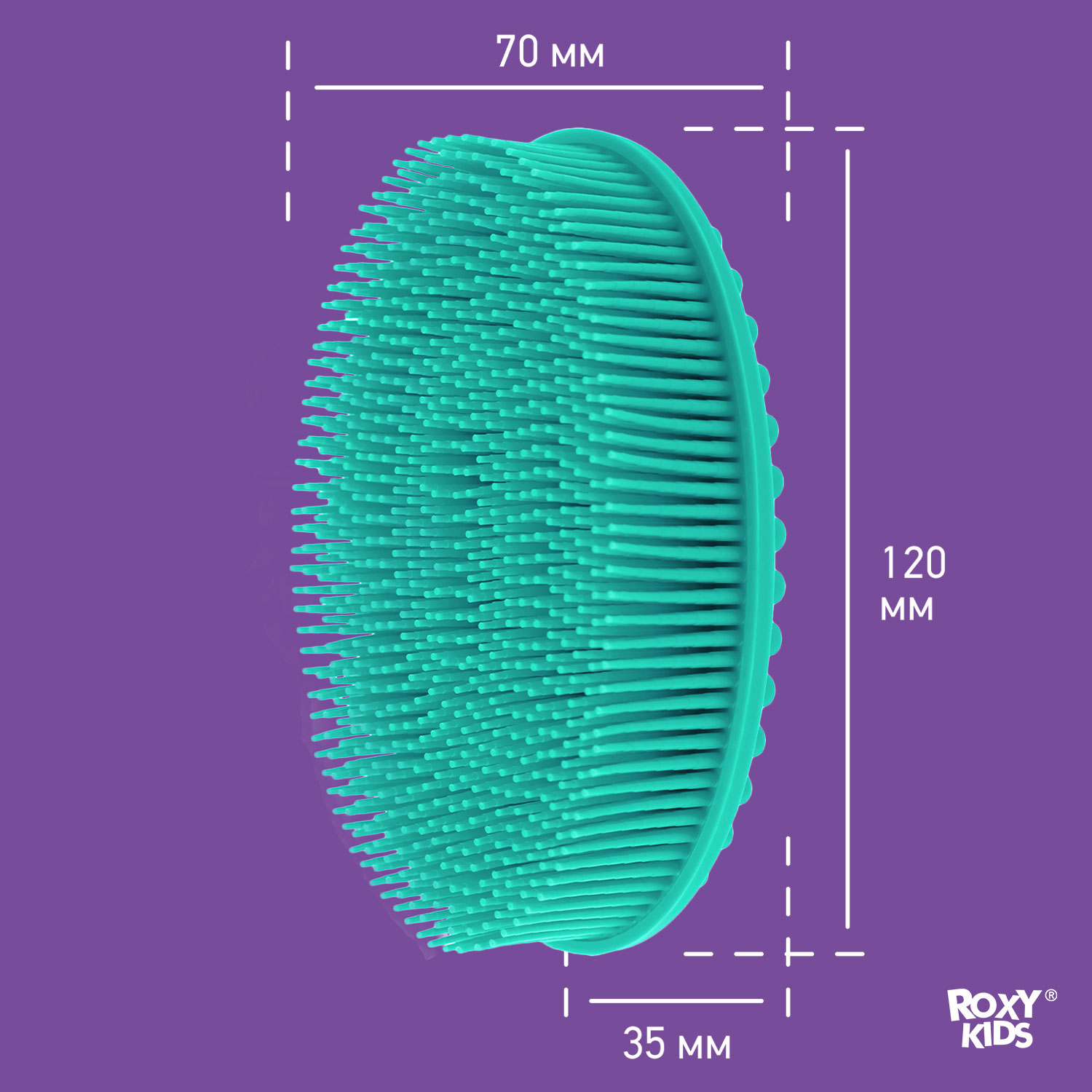 Губка силиконовая ROXY-KIDS антибактериальная для купания массажер цвет мятный - фото 9