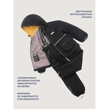 Комплект NIKASTYLE