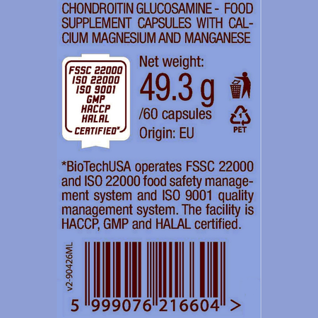 Хондроитин и глюкозамин BiotechUSA Chondroitin Glucosamine 60 капсул