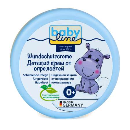 Крем Baby line The Original от опрелостей 150мл