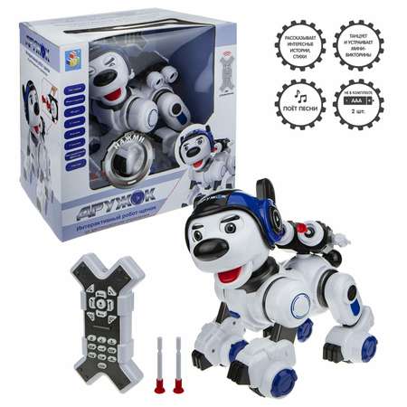 Интерактивная игрушка 1TOY робот щенок Дружок радиоуправляемый