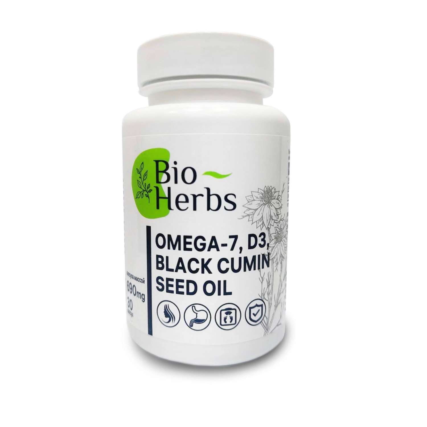 Омега 7 и масло черного тмина Bio Herbs для похудения и улучшения обмена веществ - фото 1
