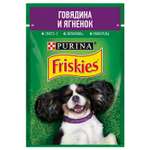 Влажный корм для собак Friskies 0.085 кг (полнорационный)