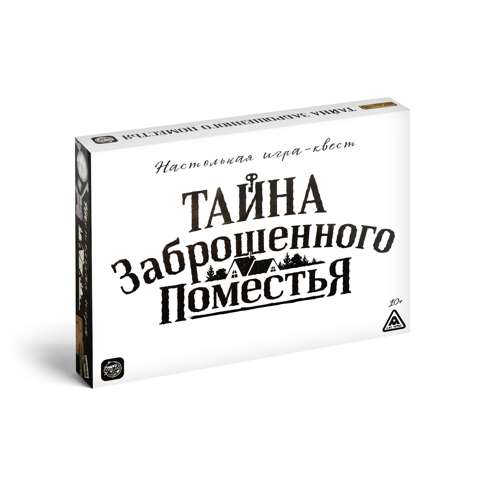 Настольная игра Лас Играс квест игра «Тайна заброшенного поместья» - фото 4