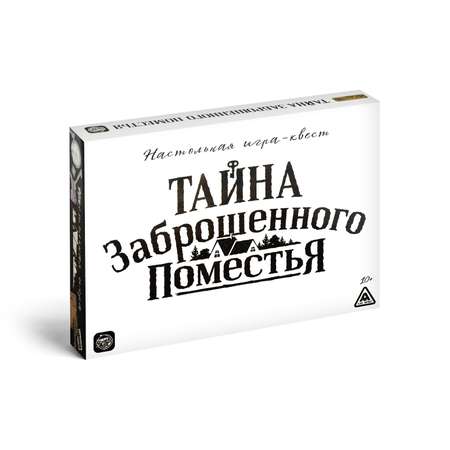 Настольная игра Лас Играс квест игра «Тайна заброшенного поместья»