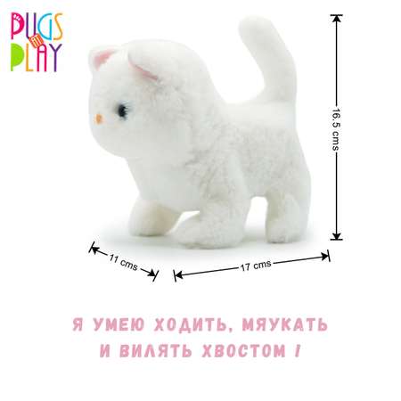 Игрушка Pugs At Play Котенок Каспер интерактивная ST-PAP06
