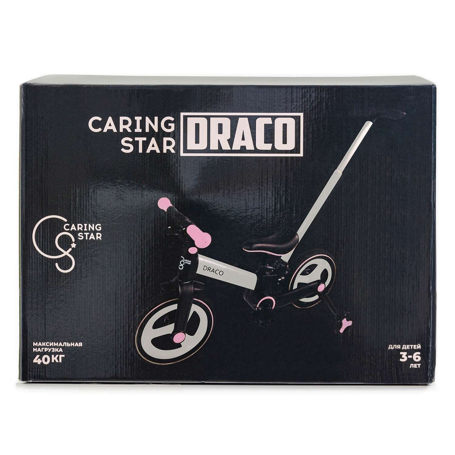 Велосипед двухколесный CARING STAR DRACO - фото 33