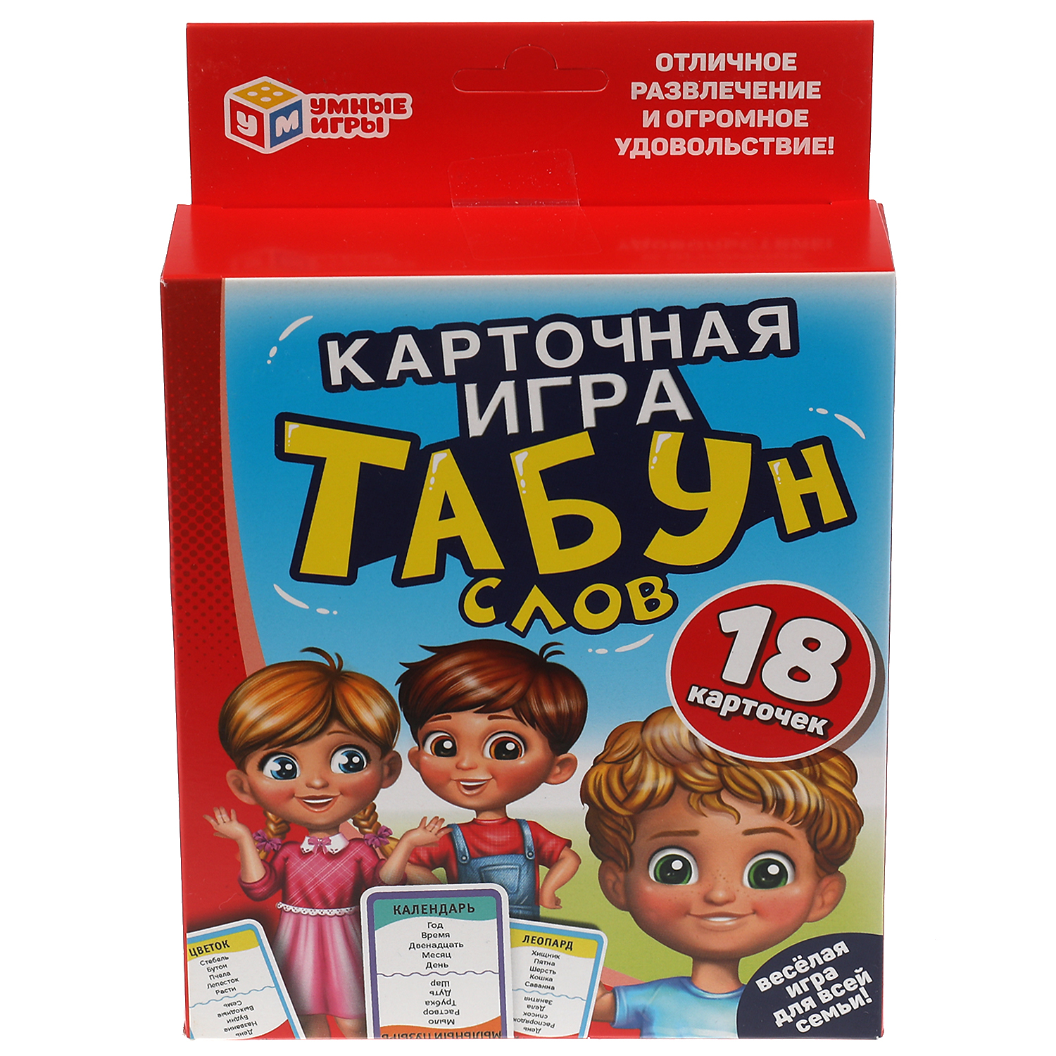 Карточная игра Умные игры Табун слов 18 карточек - фото 4