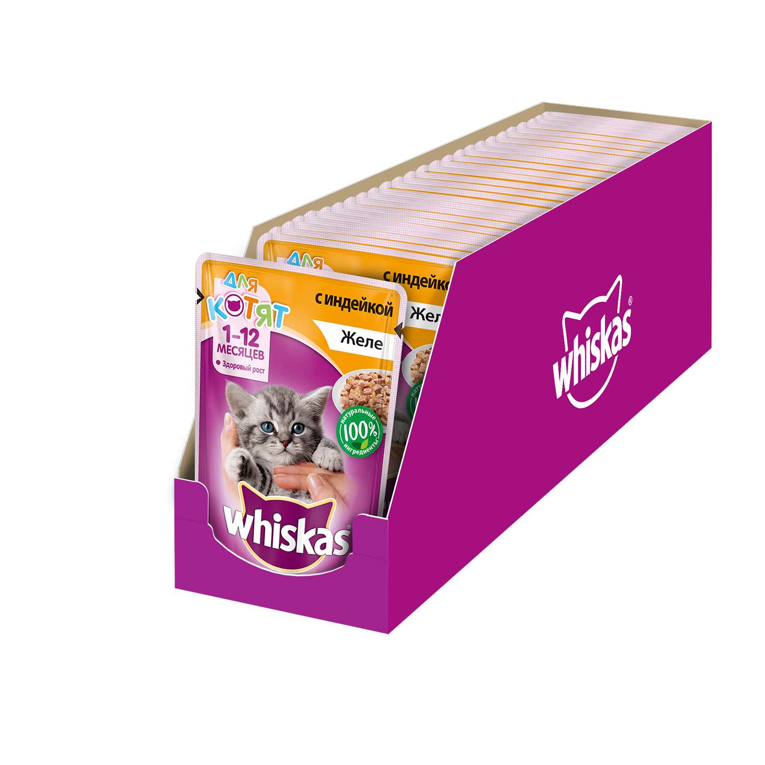 Корм влажный для котят Whiskas 85г желе с индейкой пауч - фото 3