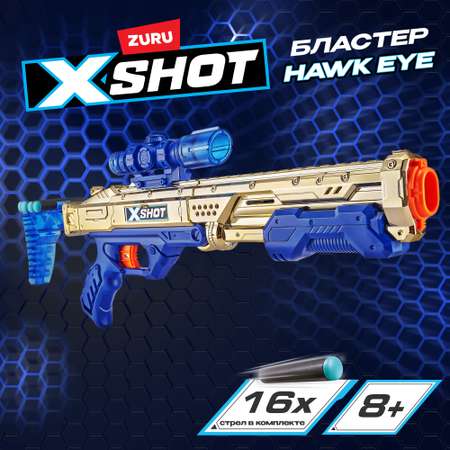 Набор X-SHOT  Hawk Eye Golden 36479