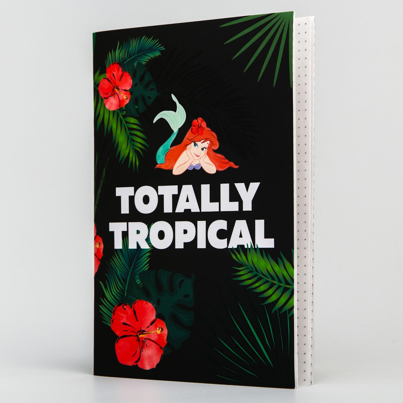 Тетрадь Disney А5 40 листов Totally tropical Принцессы - фото 1