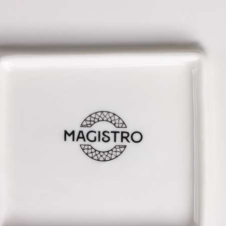 Блюдо MAGISTRO фарфоровое для подачи Magistro «Бланш. Квадрат» d=26 см цвет белый