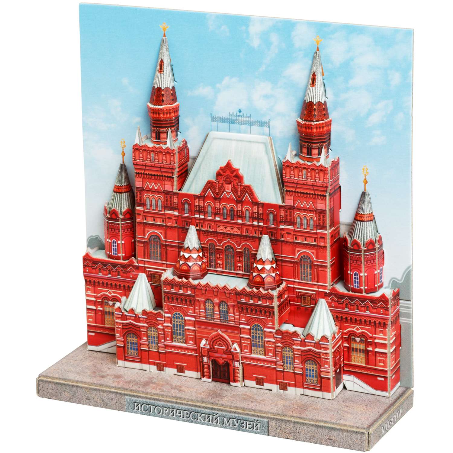 Сборная модель Умная бумага Города в миниатюре Исторический музей 493 493 - фото 2