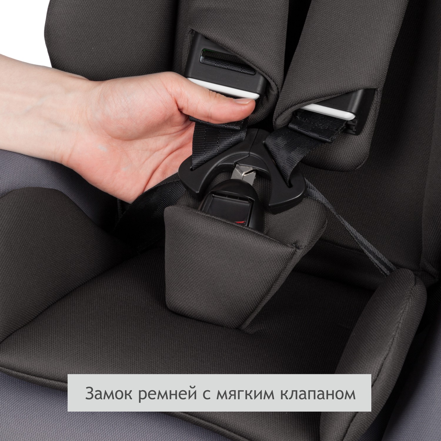 Автомобильное кресло SIGER УУД Siger Кокон Isofix гр.I/II маренго - фото 5