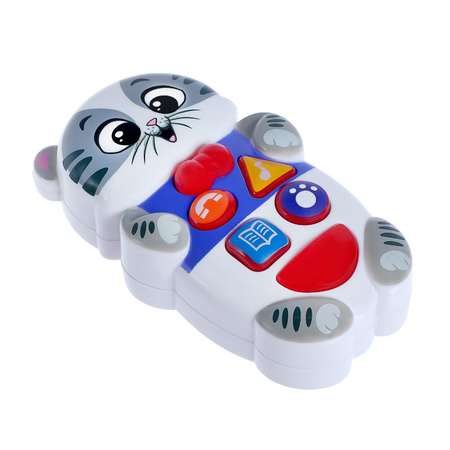 Музыкальная игрушка Zabiaka «Забавные зверята: Котёнок» русская озвучка световые эффекты цвет серый