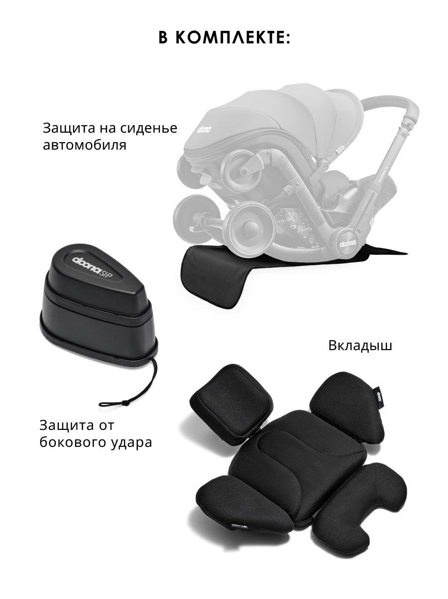 Автокресло Doona X Ocean Blue Isofix 0 (0 -13 кг) - фото 11