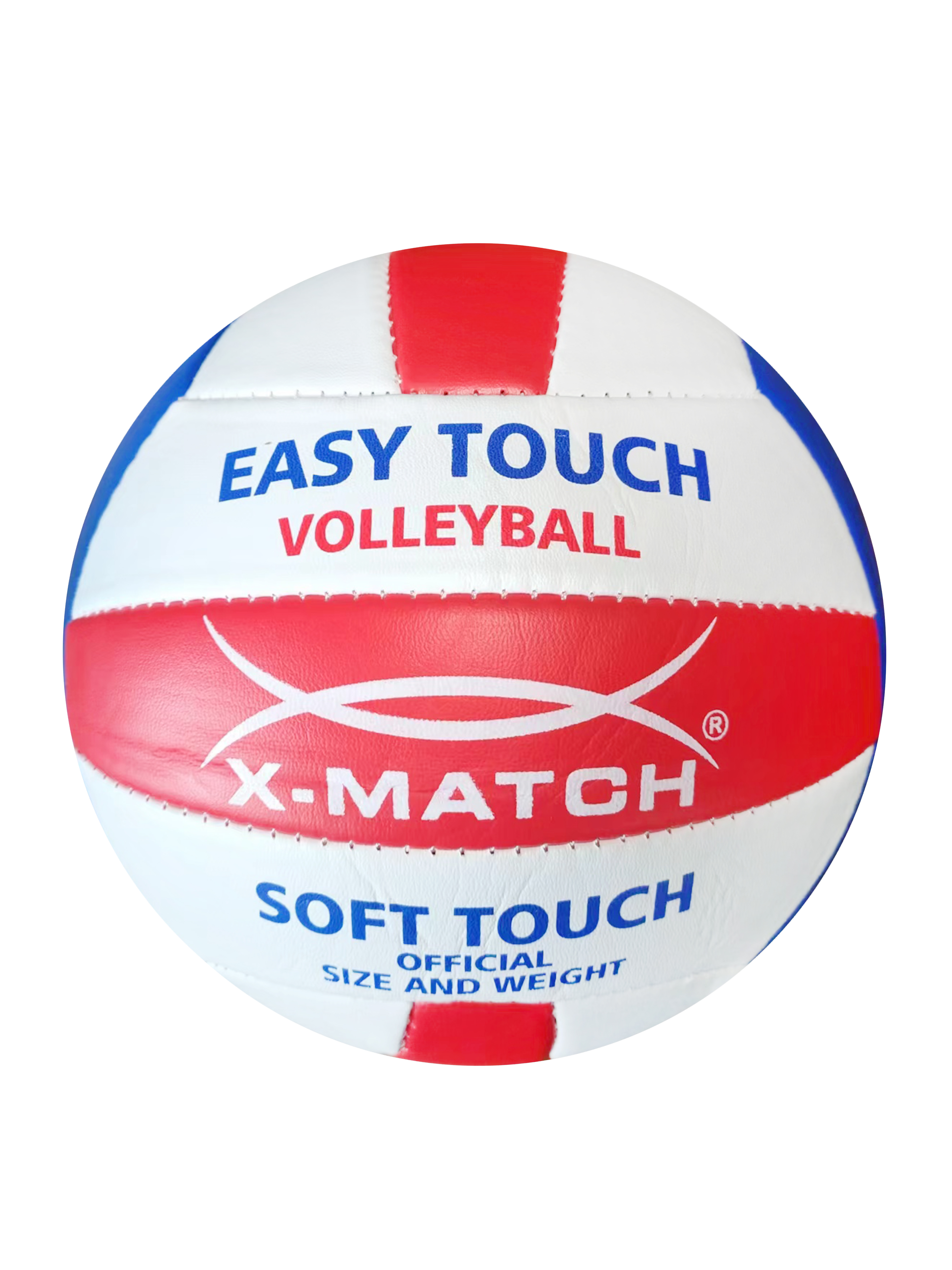 Мяч волейбольный X-Match 260-280 г 2.0 мм PVC - фото 2