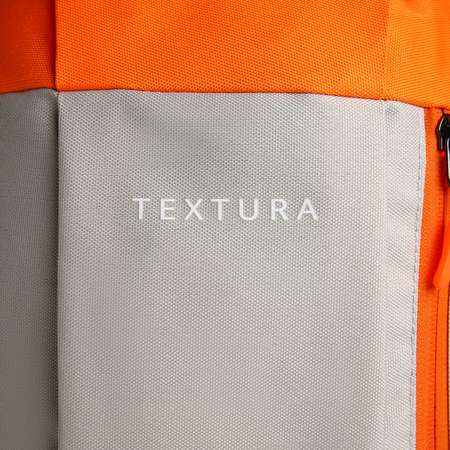 Рюкзак спортивный TEXTURA наружный карман.