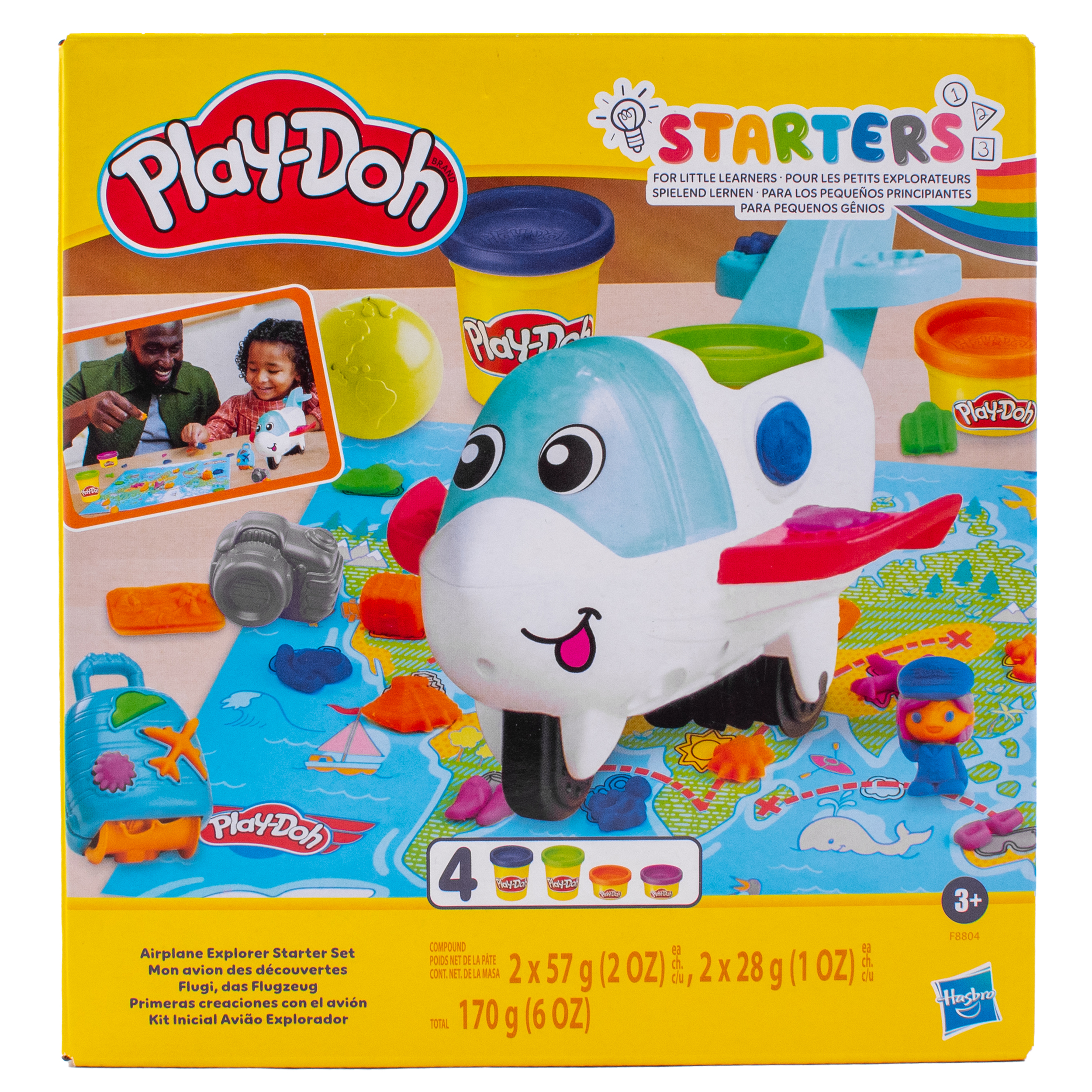 Набор для лепки Hasbro Play-Doh Самолет-путешественник - фото 5