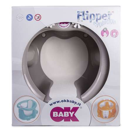 Сиденье для купания OK BABY FLIPPER EVOL. цв.20