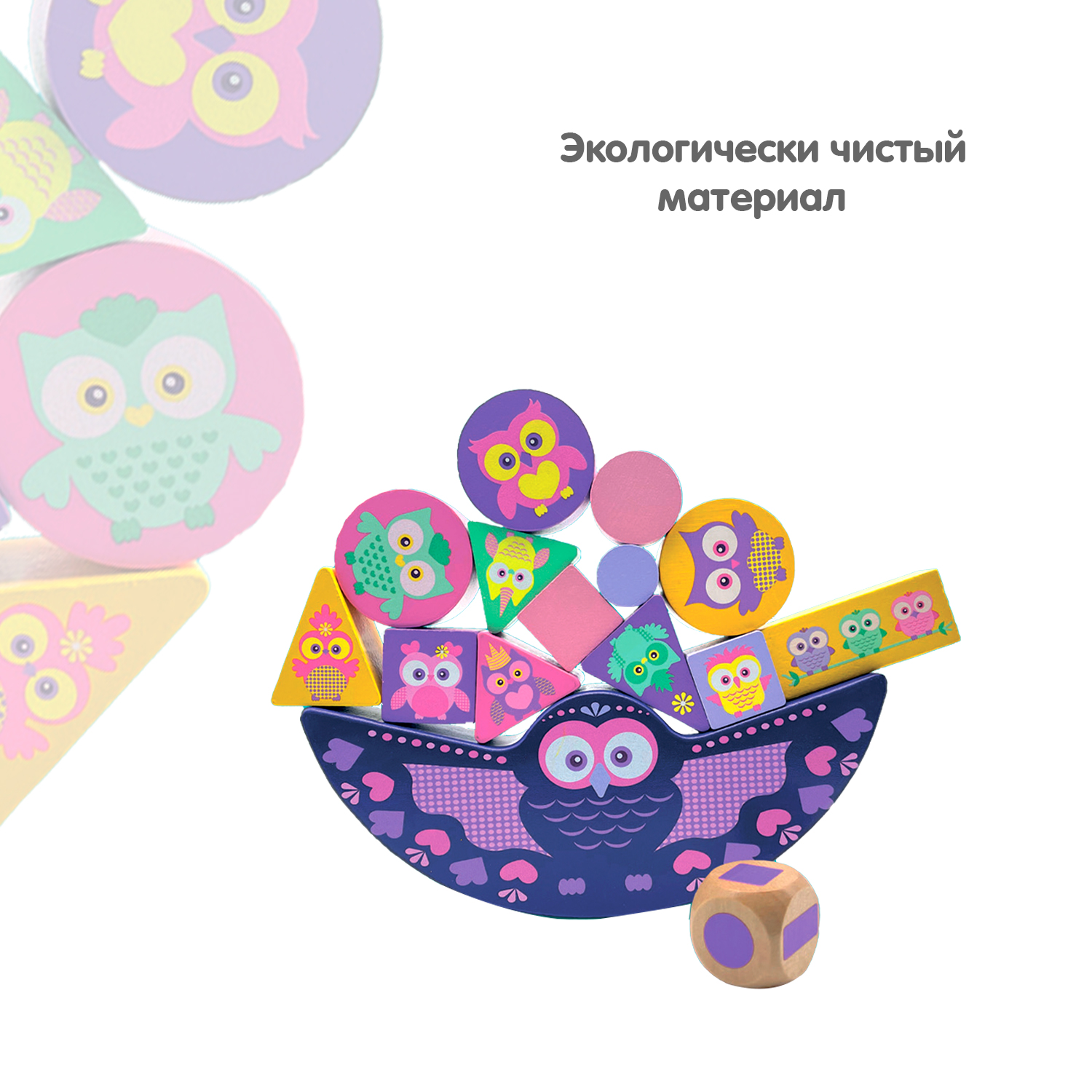Настольная игра Bondibon БондиЛогика Сова-балансир - фото 4