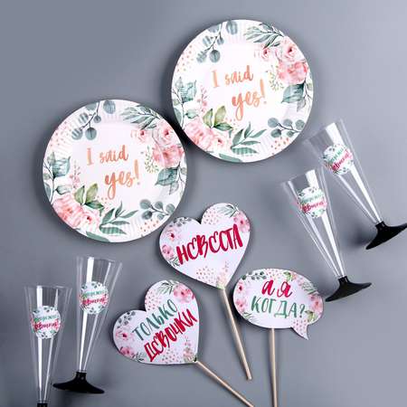 Набор бумажной посуды Страна карнавалия «Свадебный» 6 тарелок 6 стаканов