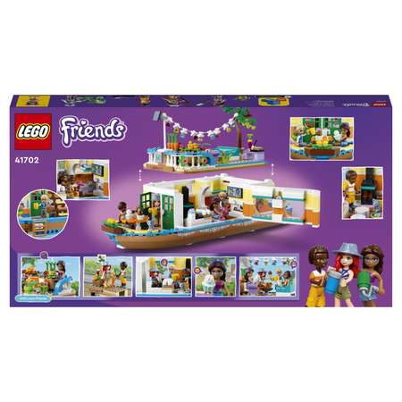 Конструктор LEGO Friends Плавучий дом на канале 41702
