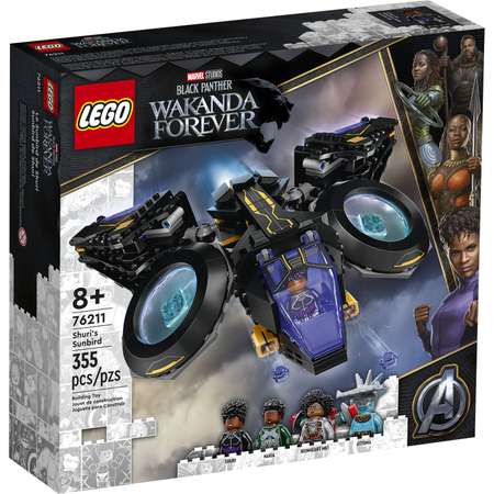 Конструктор LEGO Marvel Super Heroes Shuris Sunbird блочный